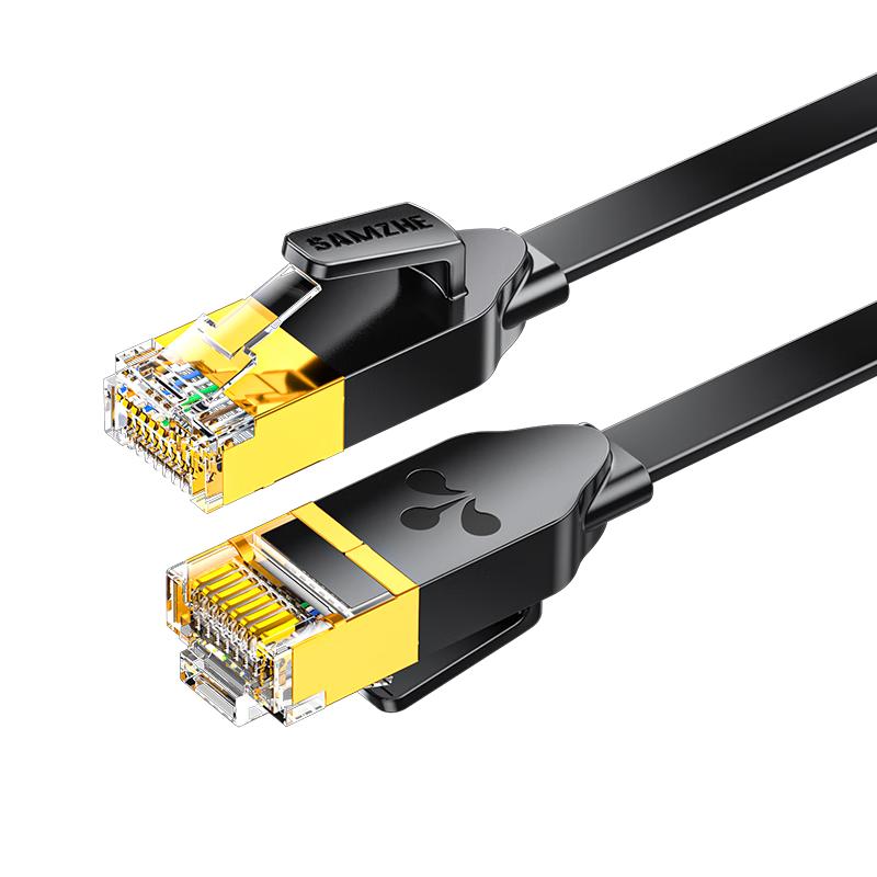 SAMZHE Cables de Red Ethernet de Alta Velocidad