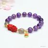 Juan Yu Nine Purple Li Fire Amethyst & Red Sand Pixiu Bracelet