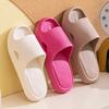 Qidashun Unisex Summer Indoor/Outdoor Bathroom Sandals