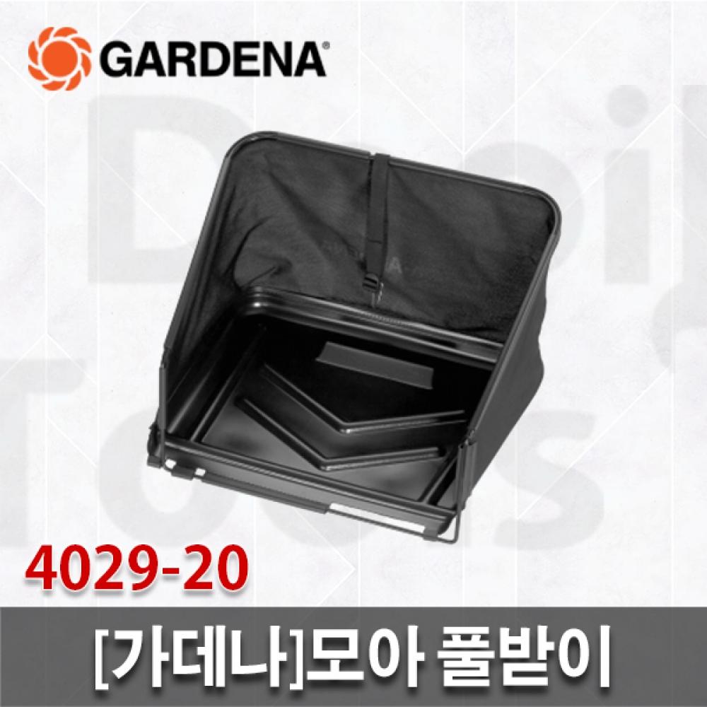 

Держатель ручной лопаты Kadena 4029 20