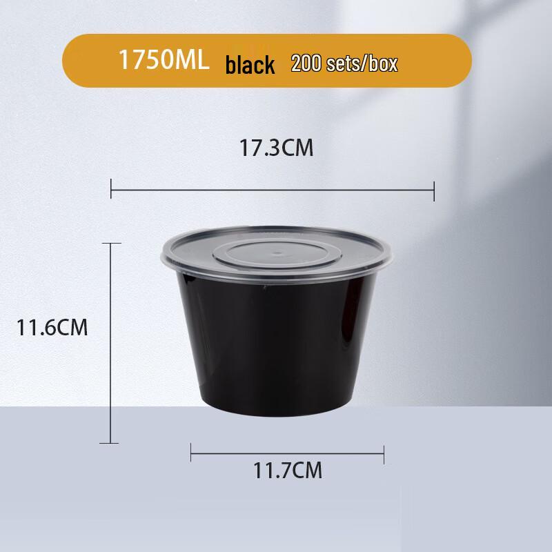 Yipan Disposable Round Wheat Straw Food Containers (200 Sets)