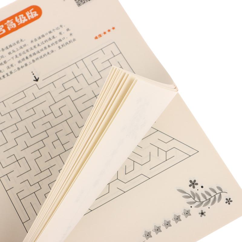 1Pc Pen Control Labyrinth Brain Intelligence Logical Thinking Game Children Sudoku Maze Books Montessori Education Toys For Kid