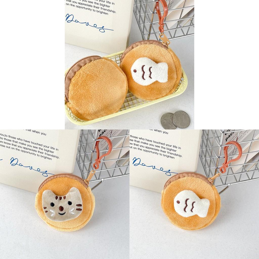 Cat Fish Animal Plush Coin Pouch Pendant Keychain Decoration Toys Kids Gift