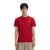 Li-Ning Solid Color Logo Quick-Dry Breathable Elastic Ice Silk Sports Training Short Sleeve T-Shirt Men Tops Red ATSS463-4