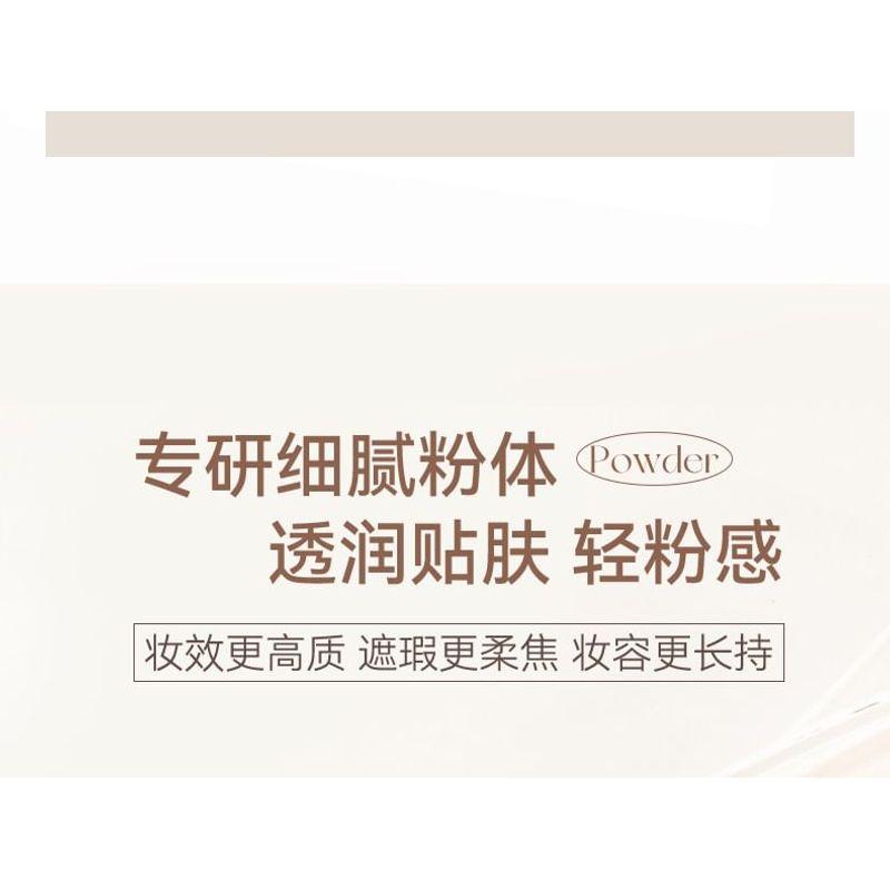 NOVO - Water Mist Light Gauze Air Cushion Cream - 2 Shades