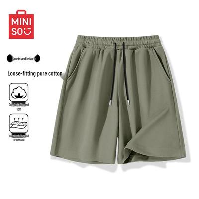 Men's 2026 Summer Pure Cotton Loose Shorts