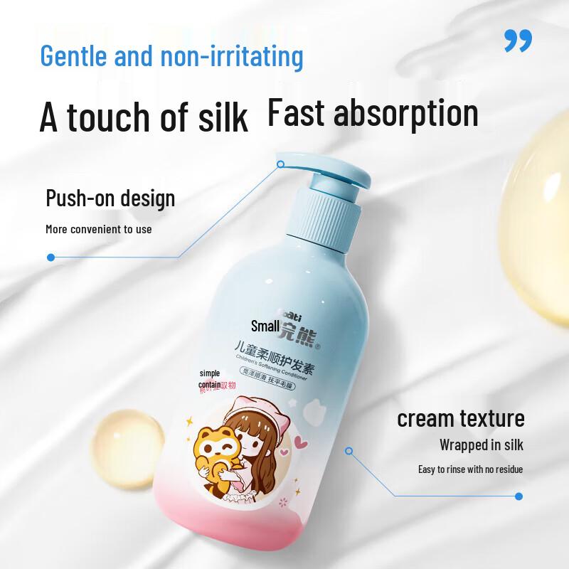 Little Raccoon Kids Smoothing Hair Conditioner 3-Pack