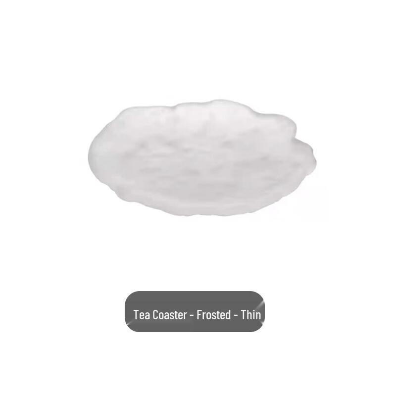 Frosted Glass Kung Fu Tea Cup Set