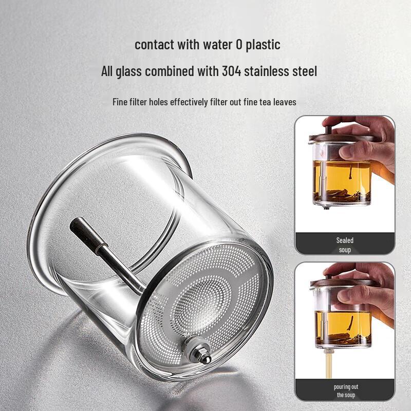 Mingguang Glass Tea Infuser & Separation Pot