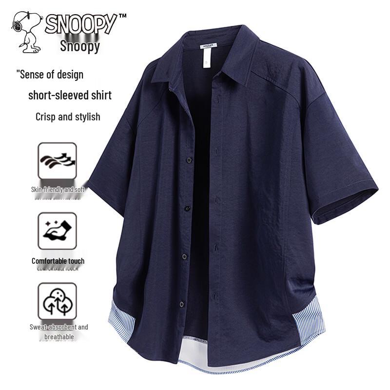 Snoopy Men s Short-Sleeve Casual Shirt S