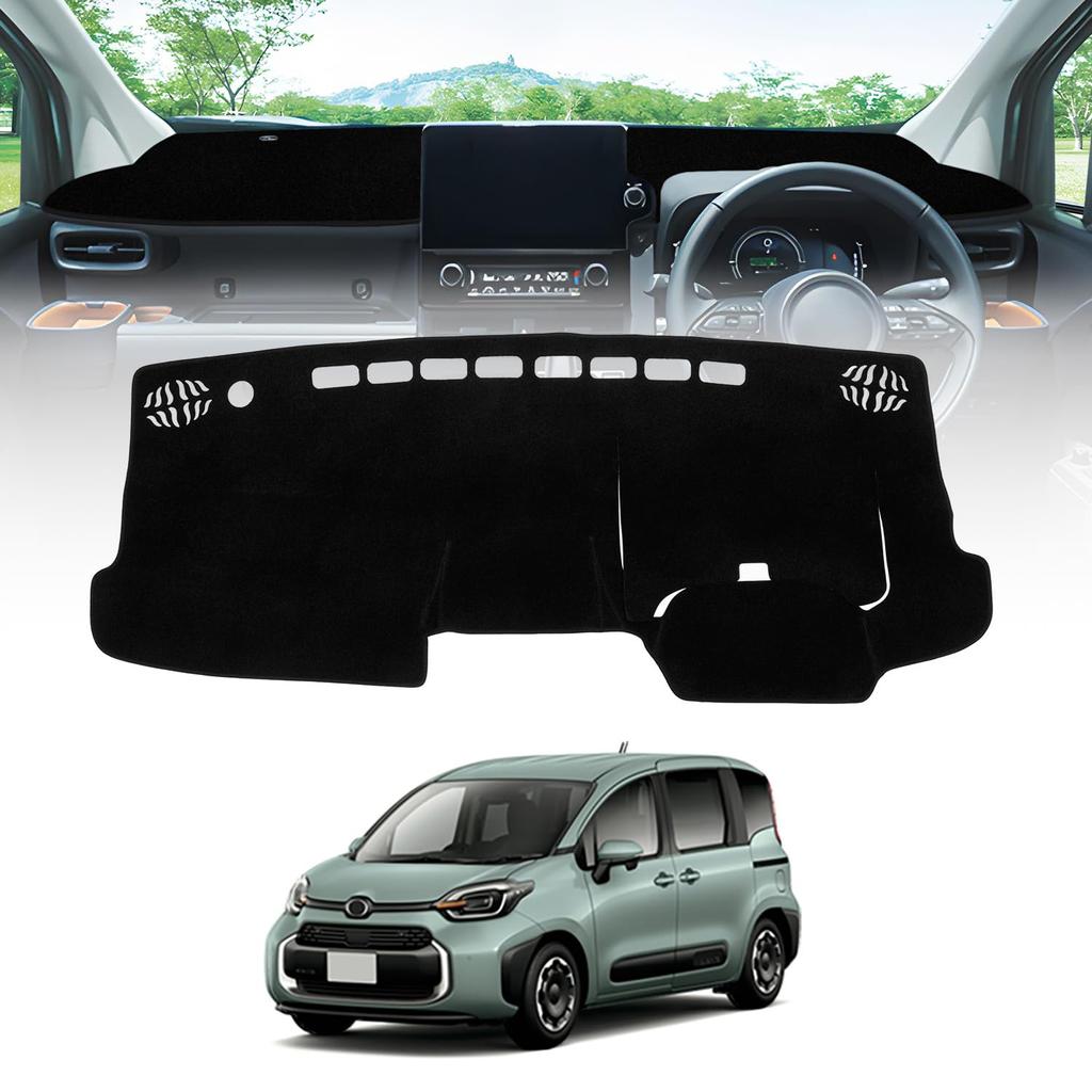 CARVANTA Sienta MXP Armaturenbrett Kompatibel mit Toyota Sienta MXP Hybrid 2022 Armaturenbrett Sonne Reduziert Verhindert Auto 1 Stück MXP (10er Serie) matt, (August -