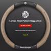 Car Carbon Fiber Leather Steering Wheel Cover For MG MG4 3SW ZR EHS EZS GS MG7 MG5 MG6 MG3 HS ZS EV GT X Power Auto Accessories we4