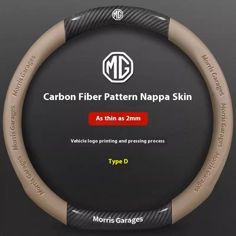 Car Carbon Fiber Leather Steering Wheel Cover For MG MG4 3SW ZR EHS EZS GS MG7 MG5 MG6 MG3 HS ZS EV GT X Power Auto Accessories we4