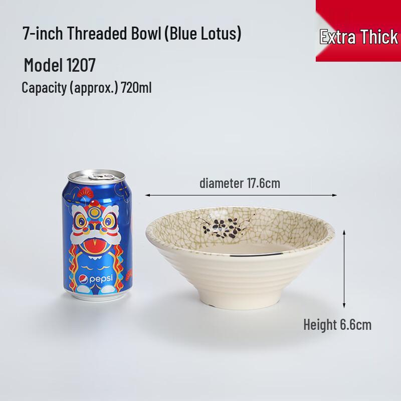 Thickened Commercial Melamine Noodle Soup Bowl