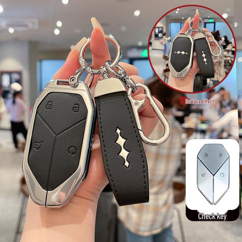 Compatible with BYD Fangchengbao 5 Key Cover, Baowo 5, Baowu 8, Baobao 3 Titanium, Unisex Car Keyring