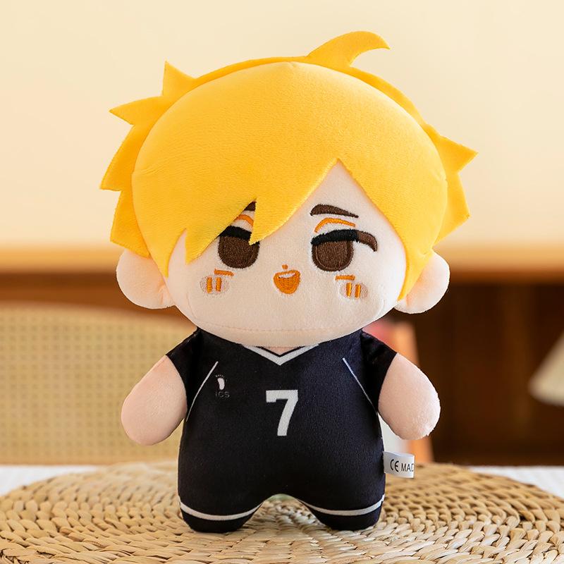New Cotton Doll Volleyball Boy Plush Toy Doll Eight-inch Grab Machine Doll Children's Gift Redemption