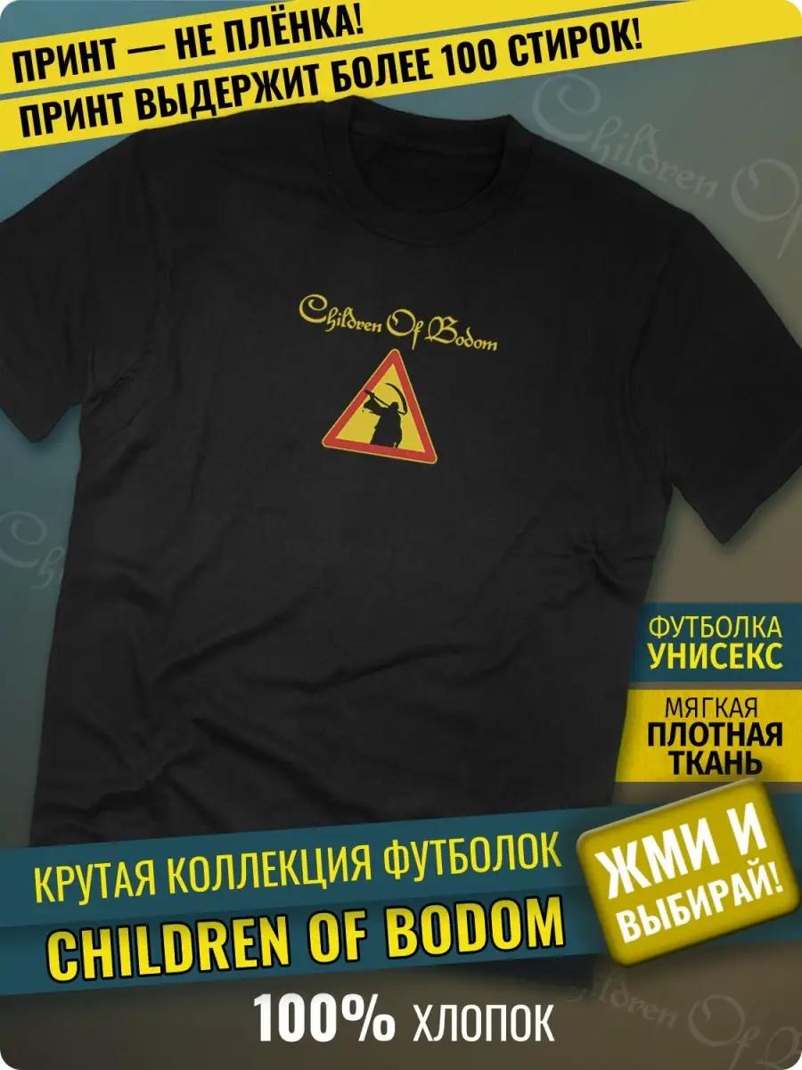 Pantera T-shirt M