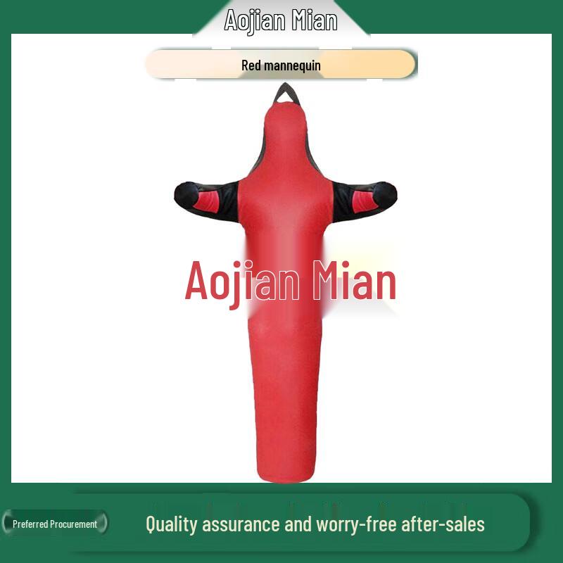 Wrestling Grappling Training Dummy