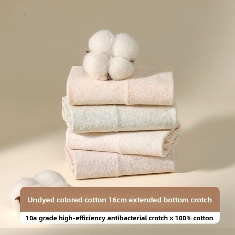 Female Autumn Cotton Antibacterial Extension Crotch Not Roll Edge Skin Soft High Waist Pack Hip Triangle Briefs