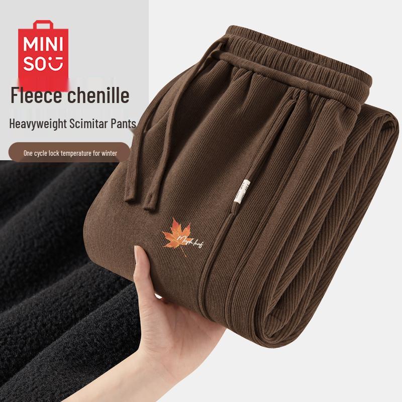 MINISO Men's Fleece-Lined Corduroy Casual Pants