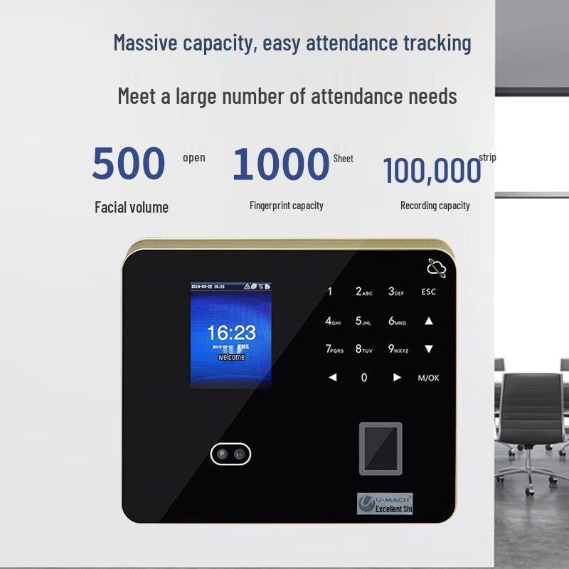 Umay U-PF1000-BS Face & Fingerprint Time Clock