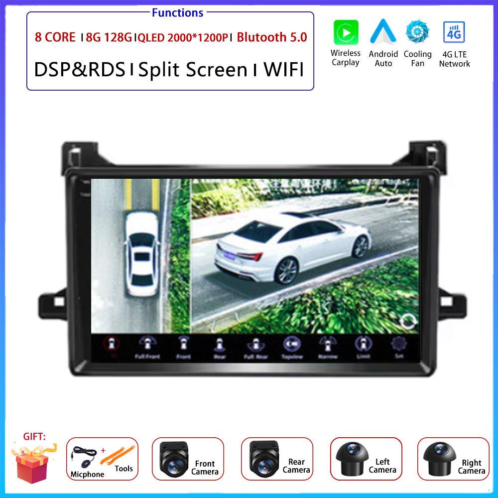9“ Android OS For Toyota Prius XW50 2015 - 2020 Car Radio Stereo Multimedia Video GPS Navigation Player QLED Screen BT 5.0