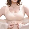 Front High Night Prevents Side Beautiful Beige [BAGWS] Shapewear, Bust-up, Hunchback, Correction, Bra, Hook, Non-Wired, Underarm, Bra, Flow, Posture,