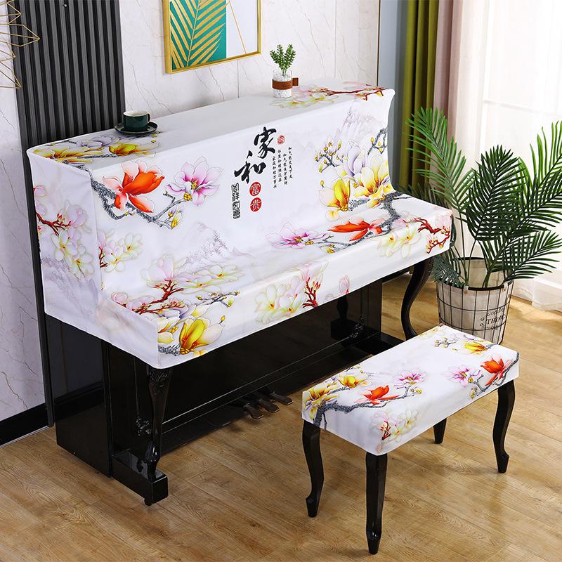 Modern Electric Piano Dust Wipe Minimalist Technology Cloth Stool Cover Print Beautiful Piano Cover for Household Use