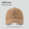 Peaked cap Men's big head circumference solid color hat Women's seasonal versatile light board wide brim deep top baseball cap