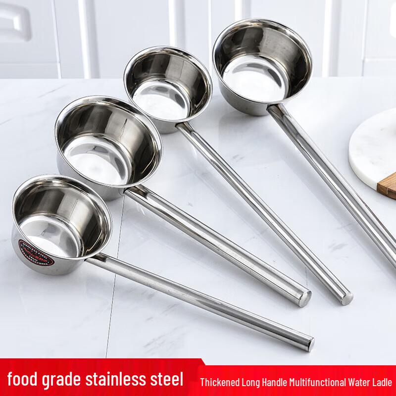 Stainless Steel Long Handle Water Ladle