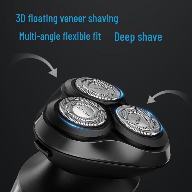 Flyco FS929 Electric Rotary Shaver CN Plug (adapter Included)