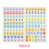 Sanrio Snoopy A5 Datebook 2024 703265