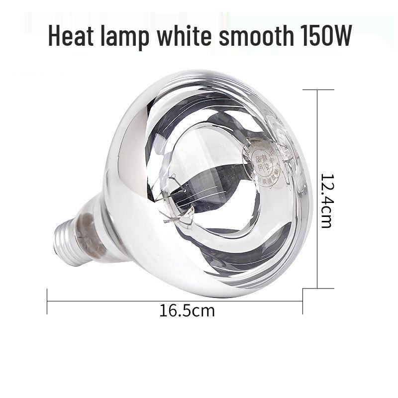 Waterproof Infrared Heating Lamp for Animal Brooding: Explosion-Proof Design for Piglets and Chicks