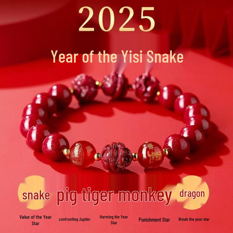 2025 Year of the Snake Cinnabar Bracelet: Zodiac-Inspired, Unisex Benming Jewelry