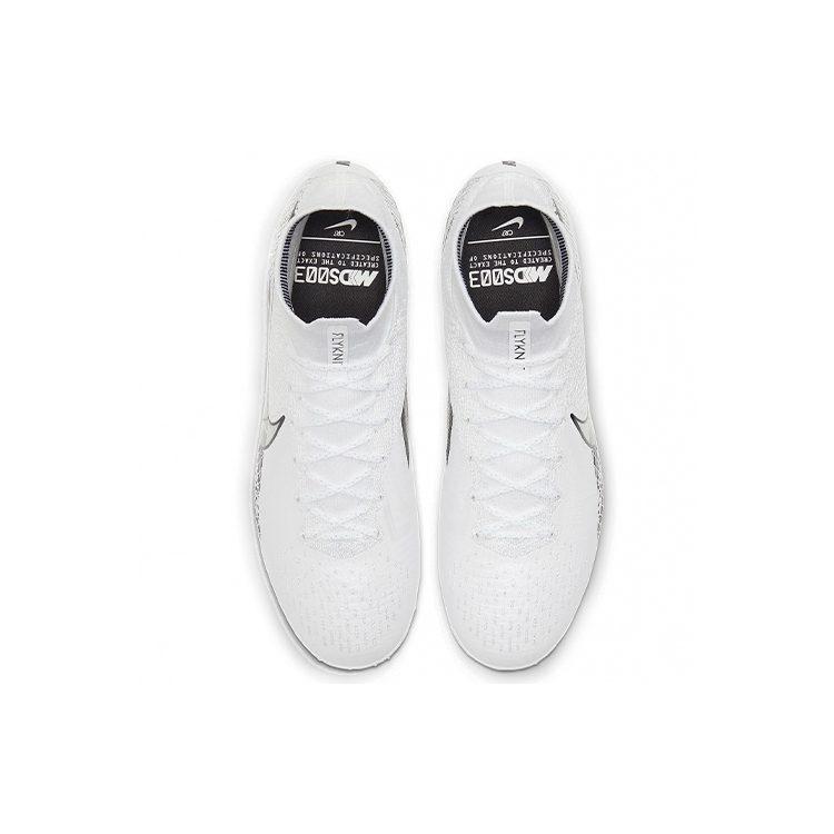 Nike Superfly 7 Elite MDS TF Turf White BQ5471-110