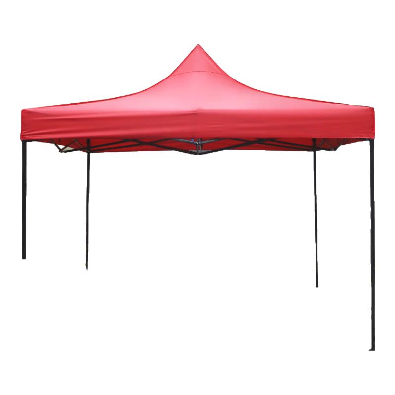Outdoor Folding Sunshade Canopy