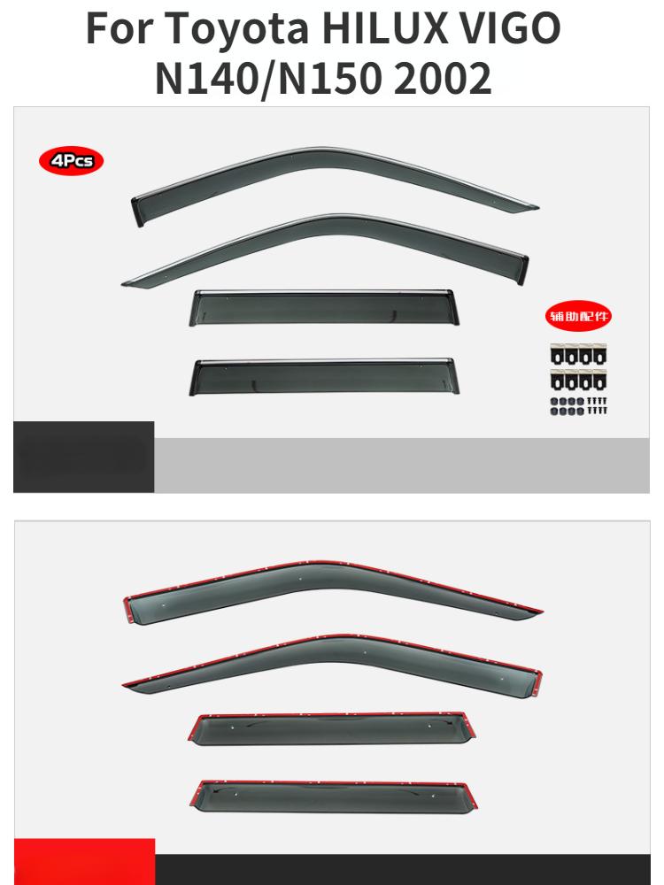 For Toyota HILUX VIGO N140/N150 2002 Side Chrome Window Trim Accessories Visors Rain Guard Door Visor Vent Shades Ventvisor