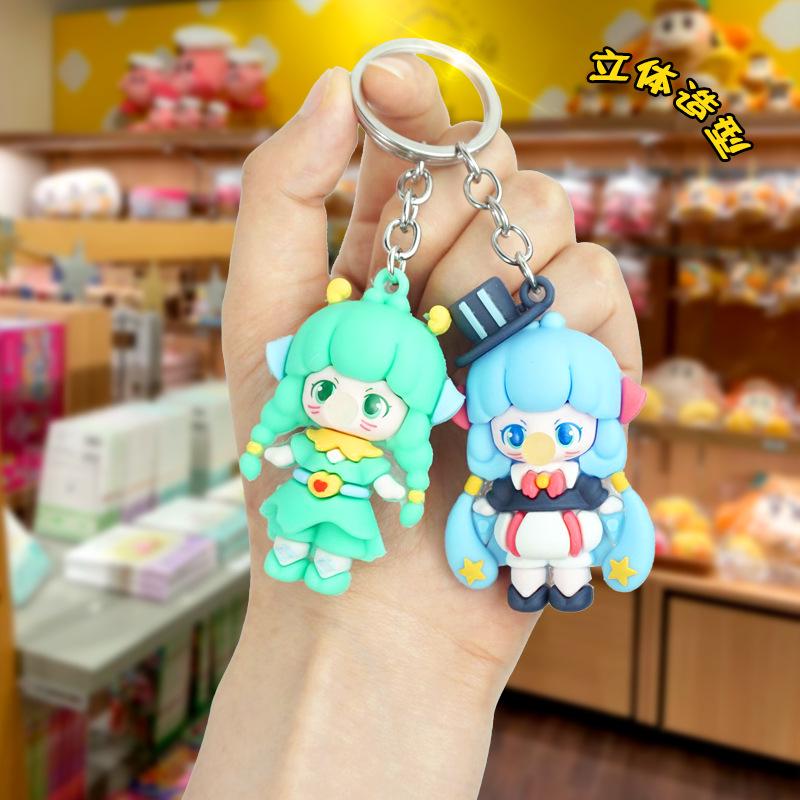 Creative Bubble Sprite Soft Rubber Doll Keychain and Bag Ornament