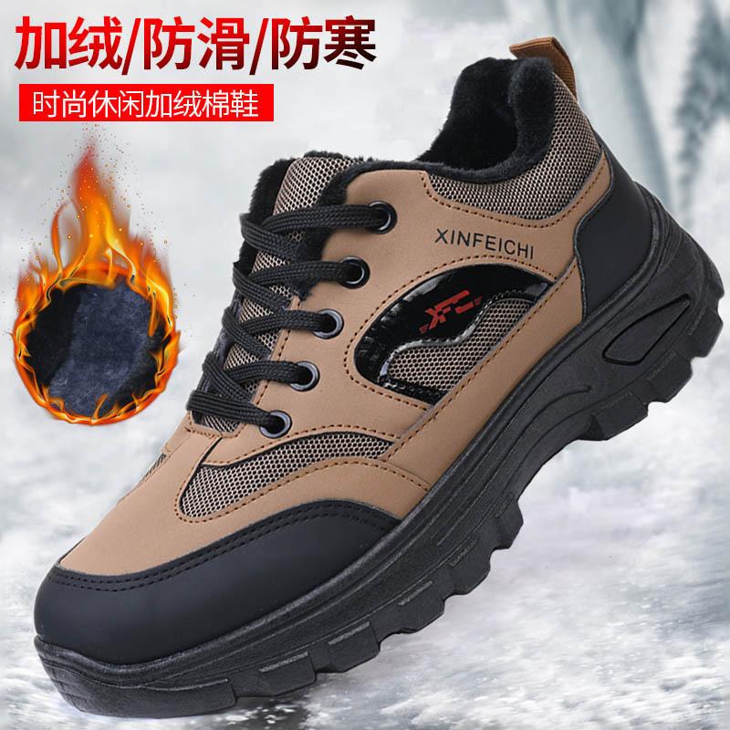 New outdoor hiking shoes non-slip and wear-resistant rubber outsole sports shoes durable and dirt-resistant tooling shoes