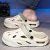 Men Eva Slipper Non Slip Bathroom Plush Comfort Soft High Quality Lightweight Luxury Cute Women Sandal Shoes House Orginal Daily