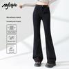 MJ STYLE Retro High-Waist Flared Jeans