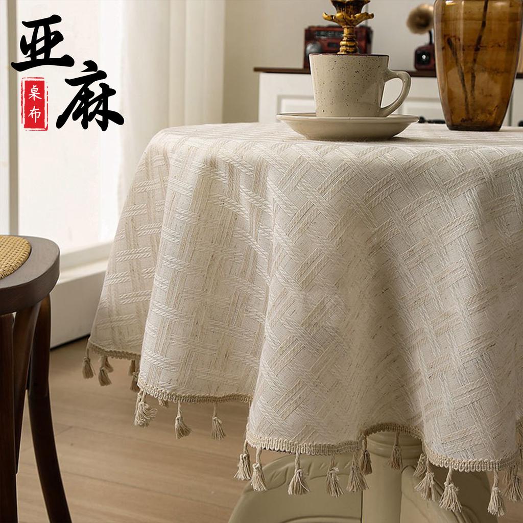 Fabric Round Table Cloth Cotton And Linen High-End Stall Dining Table Cloth Ins Style Coffee Table Cover Tablecloth Japanese High-Value