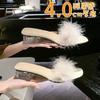 Small thick heel fluffy one-word slippers women's 2025 summer new French temperament versatile cool slippers high heels