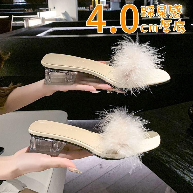 Temperament Thin Thick Heel Crystal One-word Drag with Fluffy Cool Slippers Women's 2025 Korean Version Fashion Outer Wear New Middle Heel