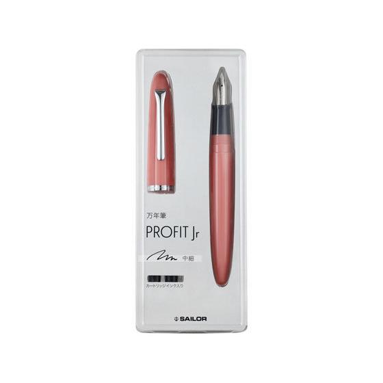 Sailor Profit Junior Fountain Pen Coral Pink Medium Fine Nib 12-0222-331