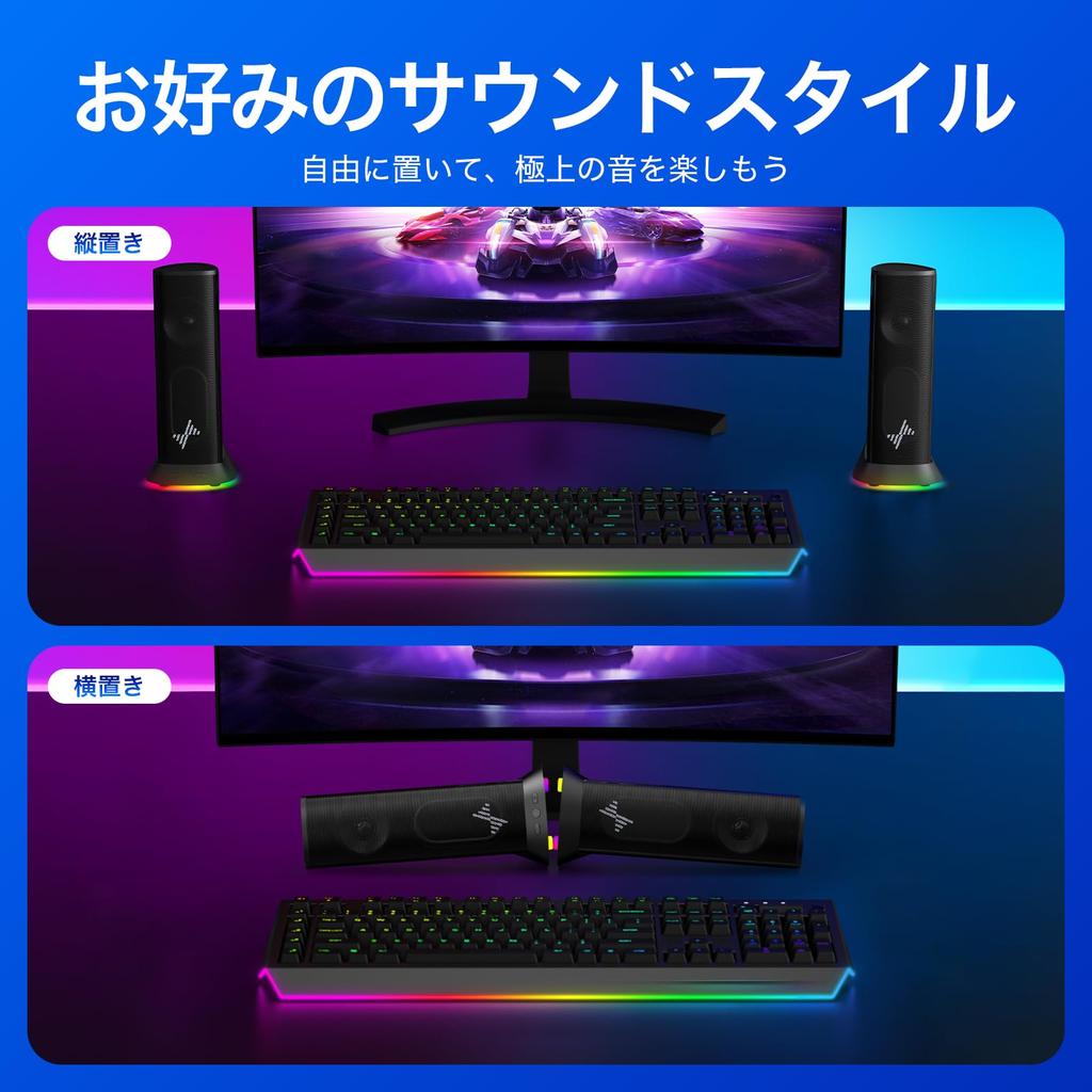 Nylavee PC Speakers for Stereo with Enhanced 9 LED Wired Compatible with and Xbox PC, Hi-Fi Bass, Lights, USB/Type-C Powered, 3.5mm Connection,