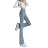 Spring 2022 Women's Light Blue High-Waisted Micro-Flare Jeans - Slimming Wide-Leg Peach Buttocks Fit