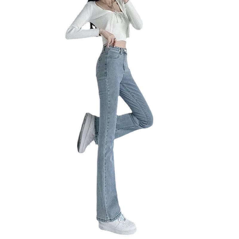 Spring 2022 Women's Light Blue High-Waisted Micro-Flare Jeans - Slimming Wide-Leg Peach Buttocks Fit