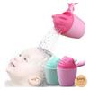 Hair Wash Cup for Children and Babies - Comfortable Bath Without Tears Hair Wash Cup for Children and Babies - Comfortable Bath Without Tears (Pink)