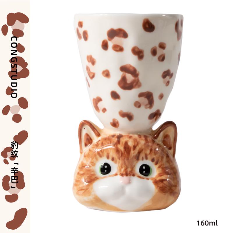 Handmade Ceramic Cat Mug